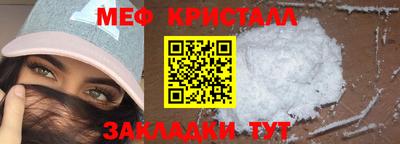 гашик Можга