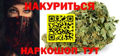 герыч Малоярославец