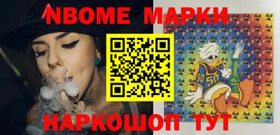 герыч Малоярославец