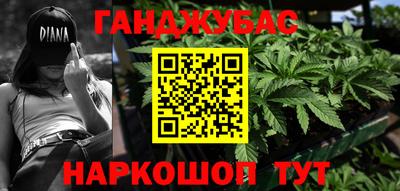 скорость Мариинск