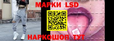 герыч Малоярославец