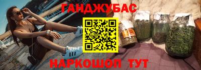герыч Малоярославец