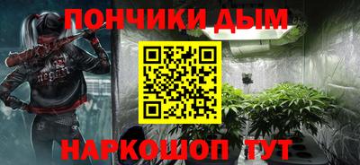 скорость Мариинск