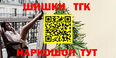 скорость Мариинск