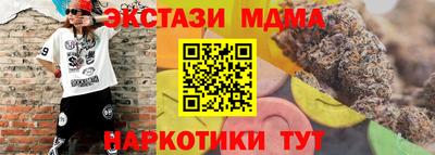 герыч Малоярославец