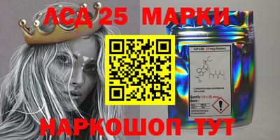 синтетический гашиш Малгобек