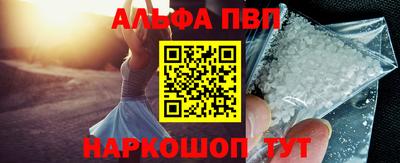 MESCALINE Моздок