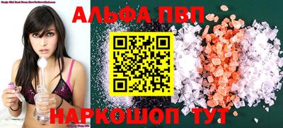 гашик Можга