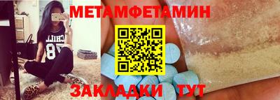 гашик Можга