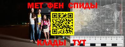герыч Малоярославец