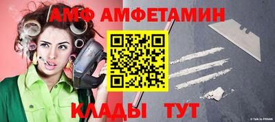 герыч Малоярославец