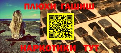 скорость Мариинск