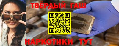 герыч Малоярославец