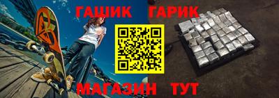 скорость Мариинск