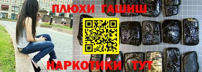 герыч Малоярославец