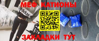 герыч Малоярославец