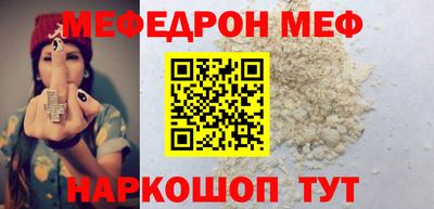 герыч Малоярославец