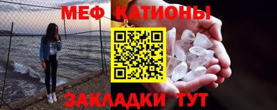 синтетический гашиш Малгобек